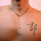 Tong Necklace