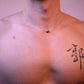 Bas Pearl Pendant