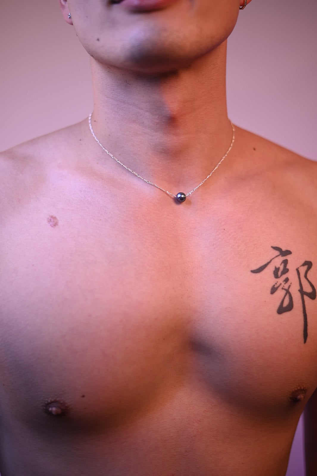 Bas Pearl Pendant