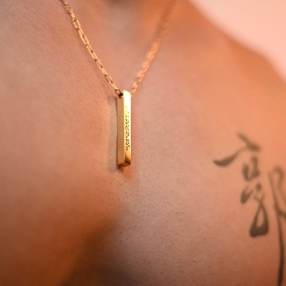 Babylon Pendant